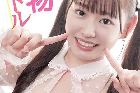 徳久陽日（元AIS）アイドル 朝陽いと AV解禁 乳首 ポロリ 爆乳 おっぱい