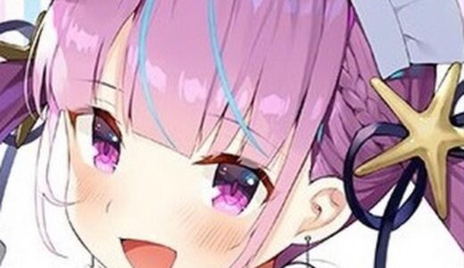 湊あくあ 前世 りんこ 流出 胸のサイズ おっぱい　エロ画像