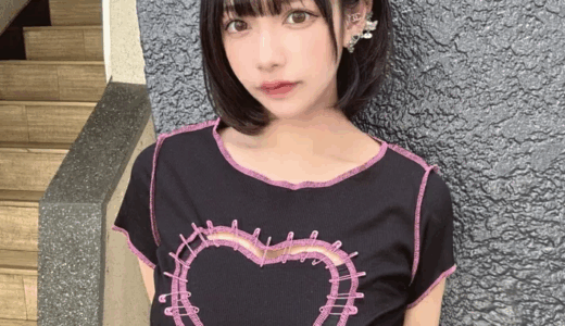 地下アイドル「シュレディンガーの犬」もなの ハメ撮り 動画　流出　エロ画像