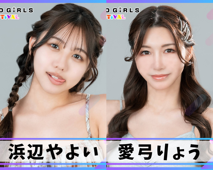 浜辺やよい 流出　乳首　おっぱい　エロ画像