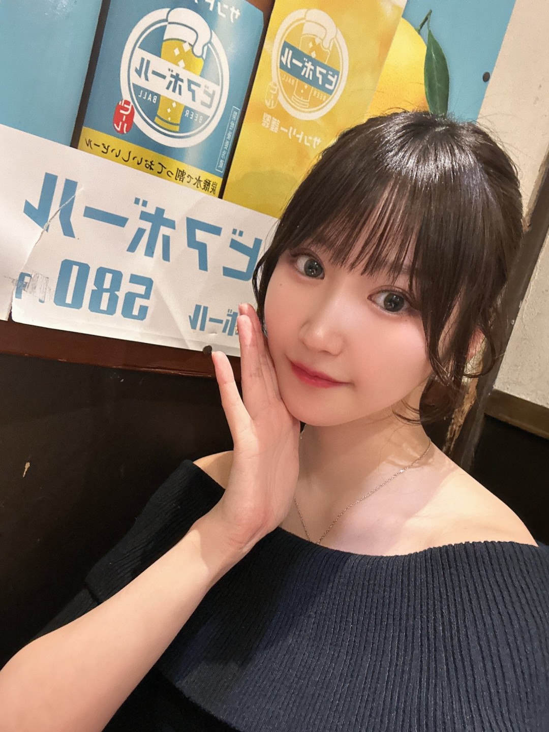 依本しおり 流出　乳首　おっぱい　エロ画像