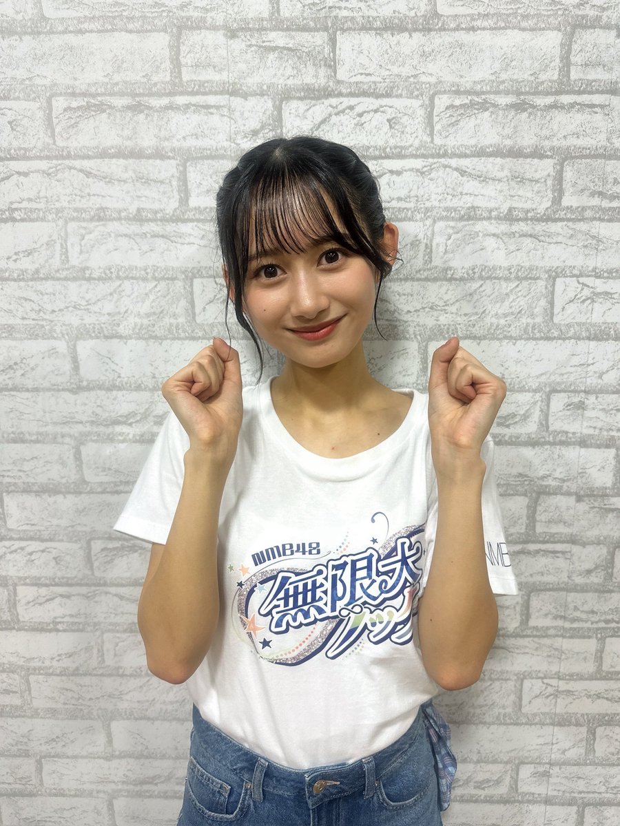 岡腰星来 流出　乳首　おっぱい　エロ画像