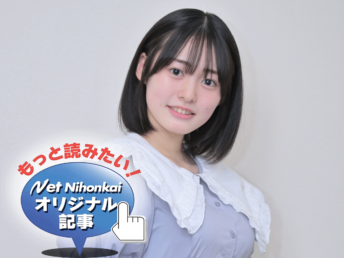 白濱美兎 流出　乳首　おっぱい　エロ画像