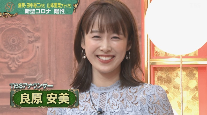 良原安美 流出　乳首　おっぱい　エロ画像